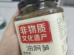 -筱爷叔·上海传统手工菜(玉树路店)
