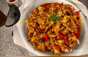 Spicy Pot Frog Legs
