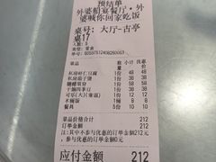 -外婆船宴餐厅·外婆喊你回家吃饭