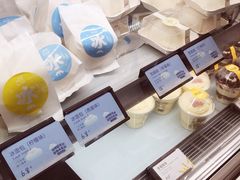 -皇冠幸福里动物奶油生日蛋糕(光谷软件园店)