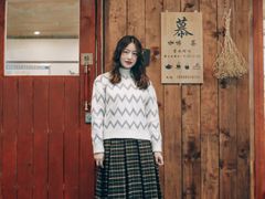 -慕咖啡(宽窄巷子店)