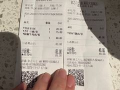 -食之六七·面(朝阳大悦城店)