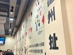 -水碾河刘老大串串香(水碾河路店)