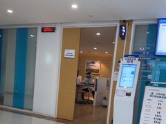 -天津大学爱尔眼科医院(天津院区)