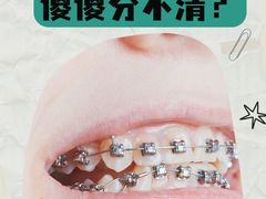 -青岛市口腔医院(总院)