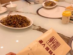 -潮人姐妹轩(海宁路店)