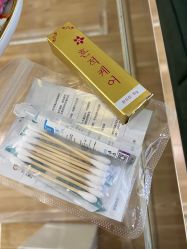 -babiline芭比莱恩半永久纹眉纹唇发际线