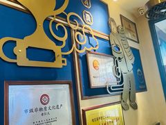 -老仁义·清真菜(太古街店)
