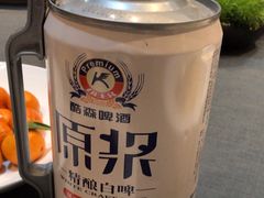 -丰收日(五角场店)