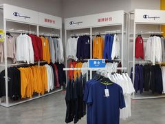 -BIGOFFS 超级折扣(仁恒伊势丹店)