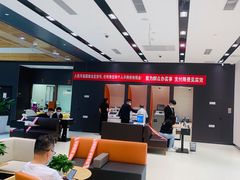 -平安银行(北京东三环支行)