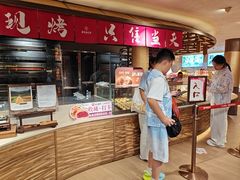-嘉华鲜花饼(四方街旗舰店)