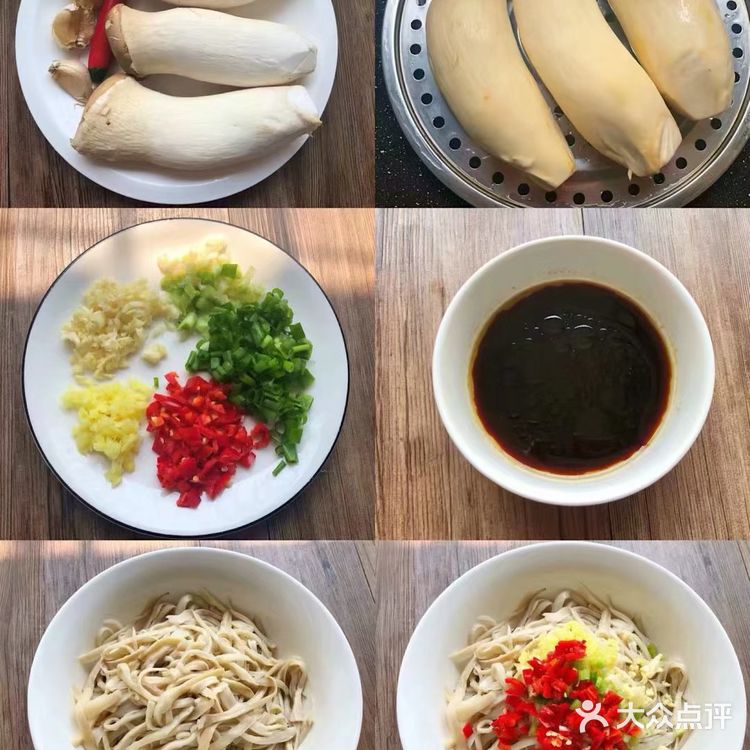 巨鲜美的手撕杏鲍菇，营养丰富，好吃到爆！