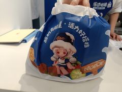 -溪边姑娘·拉丝酸奶水果捞(春熙路店)