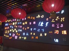 -吉庆街美食广场