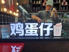 -桂桂茶(恒基名人店)