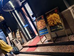 -勇利赵家烤肉坊(纬二街店)