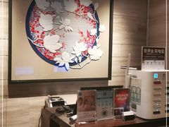 -环球港凯悦 · 享悦中餐厅