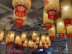 -朱光玉火锅馆(正弘城店)