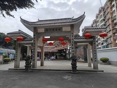 -船政文化景区-罗星塔公园