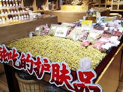 -旺豪阳光超市(友谊阳光城店)