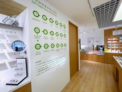-启明眼镜(海淀黄庄店)