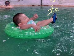 -天山海世界·米立方