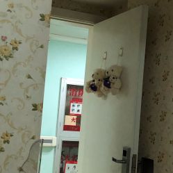 -上海市长宁区妇幼保健院