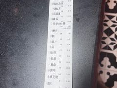 -夜猫子串吧·龙虾.江西小炒(万塘路店)