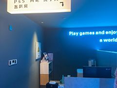 -北京海德酒店温泉
