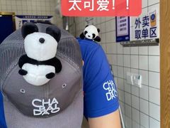 -茶百道(北街店)