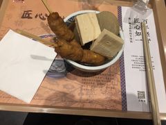 -吉野家(复兴路第二餐厅店)