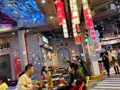 -纪录片《人生一串》体验店(静安店)