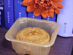 -85度C(无锡金太湖店)