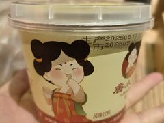 -唐山宴大唐州府精品中餐
