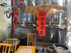 -鱼食饭稻·苏浙土菜17年老馆子(平江路店)