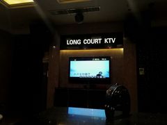 -牧歌KTV(广济南路店)