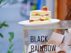 -black rainbow coffee