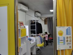 -汇美相馆(华强北店)