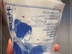-茶颜悦色(花园道店)