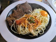 -豪客来牛排(府河店)