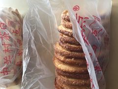 -中关村茶点