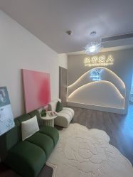 -一曦·女性养护中心