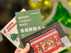 -沛家·西餐Brunch·直火料理