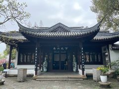 -无锡蠡湖国家湿地公园-蠡园