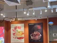 -云味馆·云南菜·云南米线(中洲店)