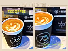 粉波旁拿铁-73coffee(创智天地店)