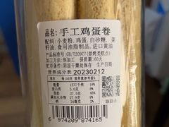 -九月生活(江汉店)