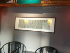 -小江南(高新天泺路店)