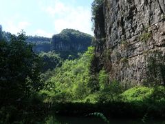 -武隆天坑寨子景区